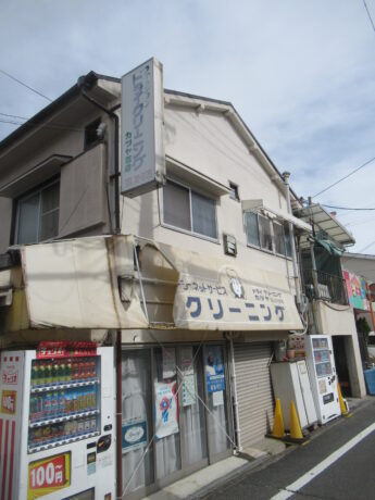 大阪府松原市カツヤクリーニング様 外壁塗装及びテント工事🏠-施工前