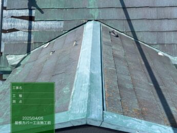 大阪府堺市北区H様邸屋根カバー工法🏠-施工前