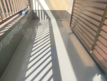 【堺市中区】ベランダの雨漏り修繕工事｜通気緩衝工法（ウレタン防水）で確実な防水施工-施工後